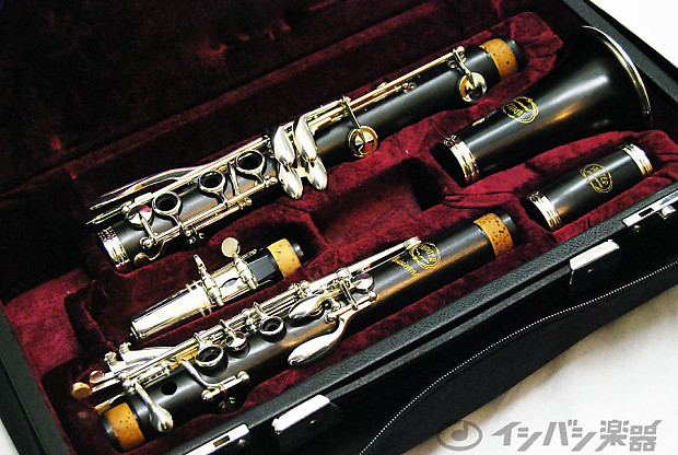 Jupiter JCL-931 Bb Clarinet | Reverb
