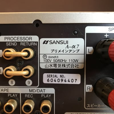 Sansui A-α7 Stereo Integrated Amplifier [Advanced Diamond
