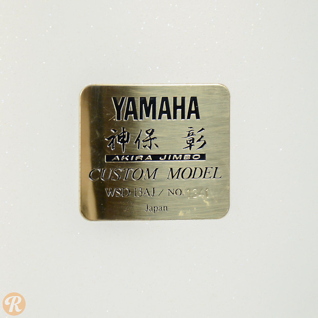 Yamaha 7x13 Akira Jimbo Signature Snare image 2