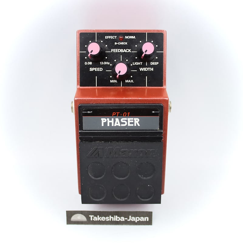 Maxon PT-01 Phaser