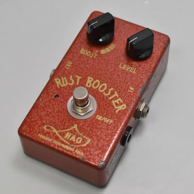 HAO Rust Booster | Reverb
