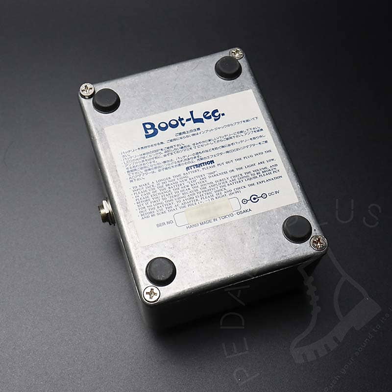 Bootleg HIZUMI HZM-1.2 | Reverb