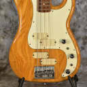 Fullerton built 1983 MIA Fender Precision Bass Elite II - "Natural Gloss" Finish