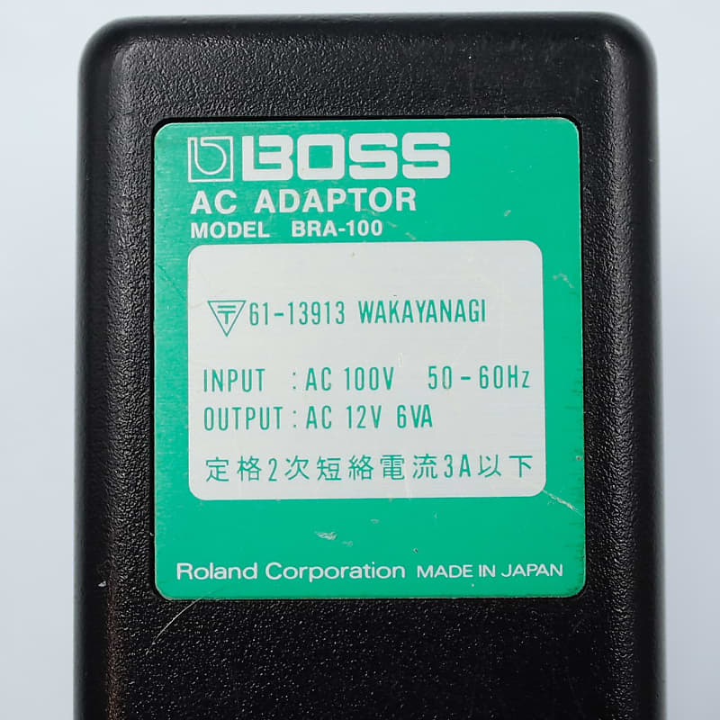 Boss Pro GE-21 Graphic Equalizer With Adapter Made in Japan