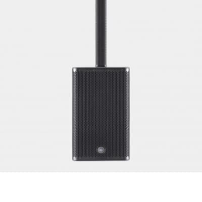 YAMAHA STAGEPAS1K image 4