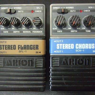 Arion SCH-1 Stereo Chorus | Reverb