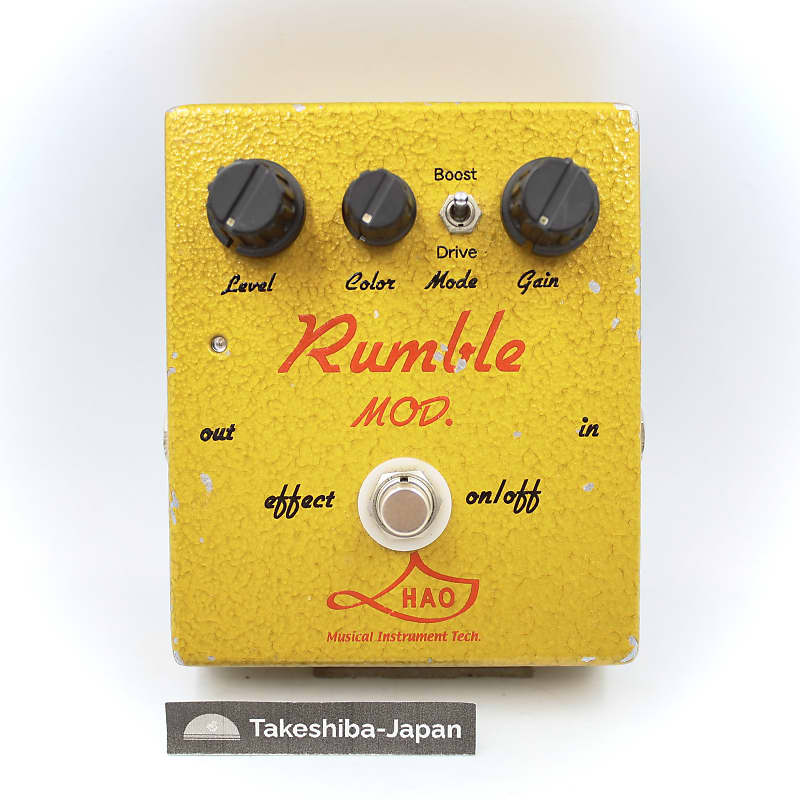 HAO Rumble Mod. Overdrive Guitar Effect Pedal 0608RMOD1757