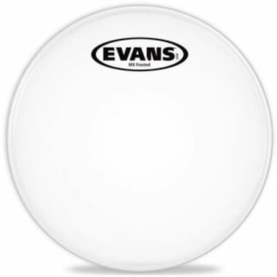 Evans Drum Heads-Coated 16" G2