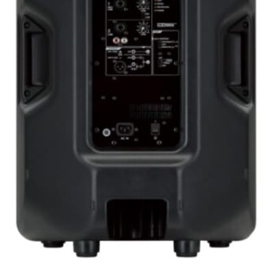 Yamaha DBR15 Speaker - Black image 2