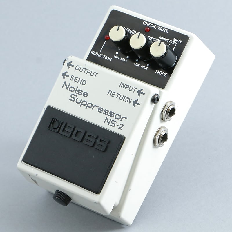 Boss NS-2 Noise Suppressor