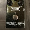 MXR M169 Carbon Copy Analog Delay  2008 - Present - Green