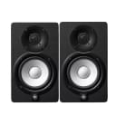 Yamaha HS-5 2019 Black x2 Monitors HS5 Monitor PAIR New In Box with Warranty - Authorized Dealer