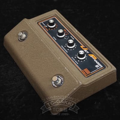 ROLAND JET PHASER AP-7 ジェットフェイザー ビンテージ Roland AP-7 Jet Phaser | Reverb