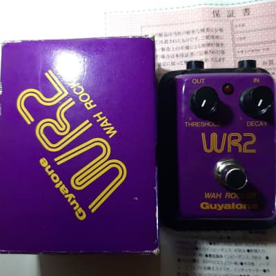 Guyatone WR2 Wah Rocker | Reverb Canada