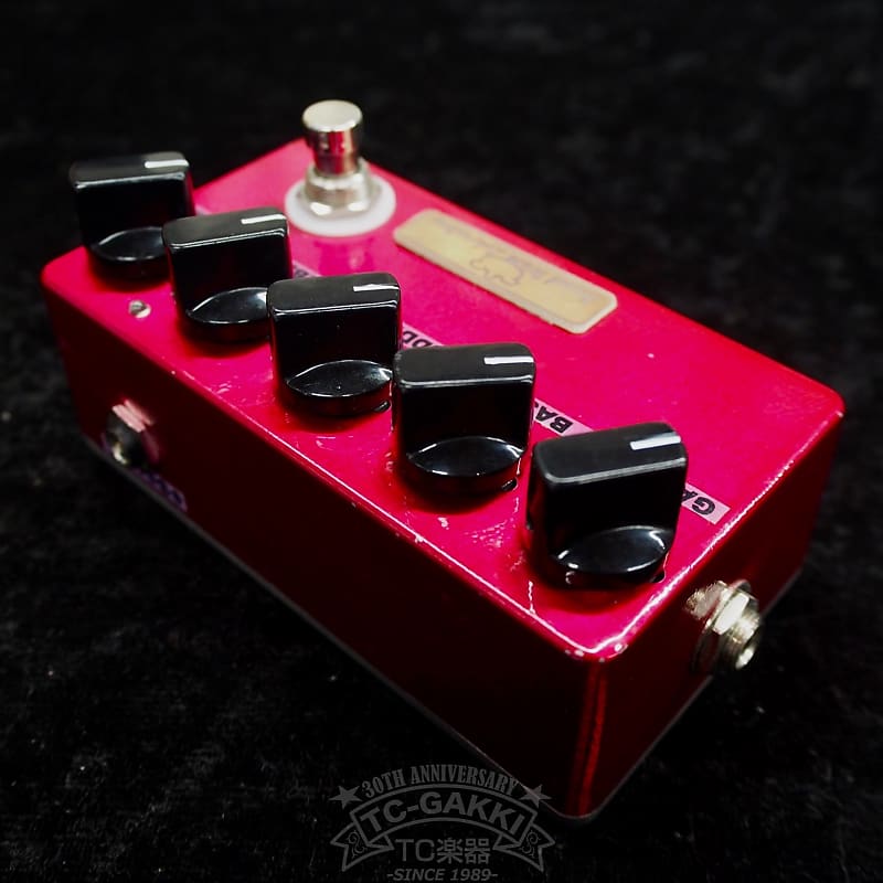 Sound Wave Lab Distortion (Custom Color)