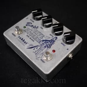 sobbat DB BASS Bass DRIVE Breaker | Reverb