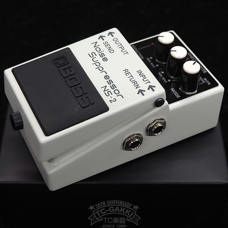 Boss NS-2 Noise Suppressor