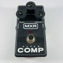 MXR M132 Super Comp Compressor *Sustainably Shipped*