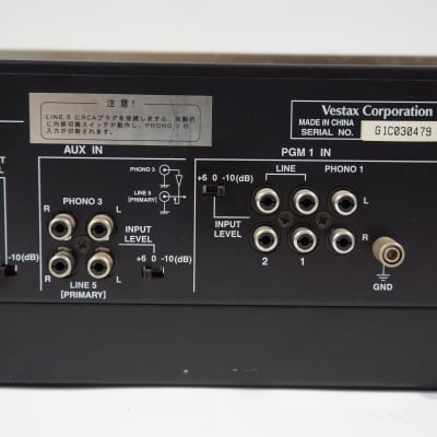 Vestax PMC-250 Professional DJ Mixer built-in DCR-1200 type Isolater EQ Filter image 7