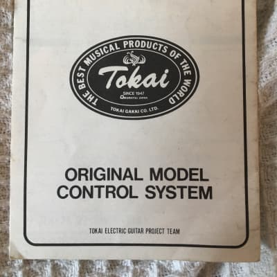 Japan Vintage Tokai VX-55 1983 image 25