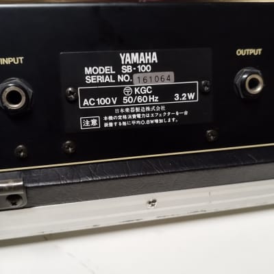 YAMAHA SB-100 エフェクトボードシステム Rare Vintage 80s