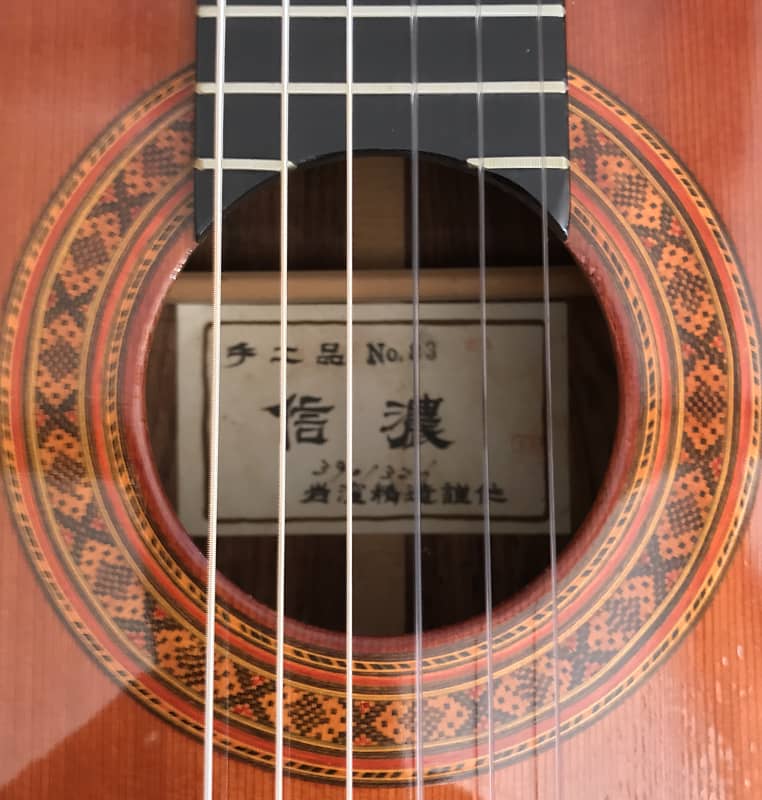 音の日本史 音の日本史 | 山川出版社オンラインショップ