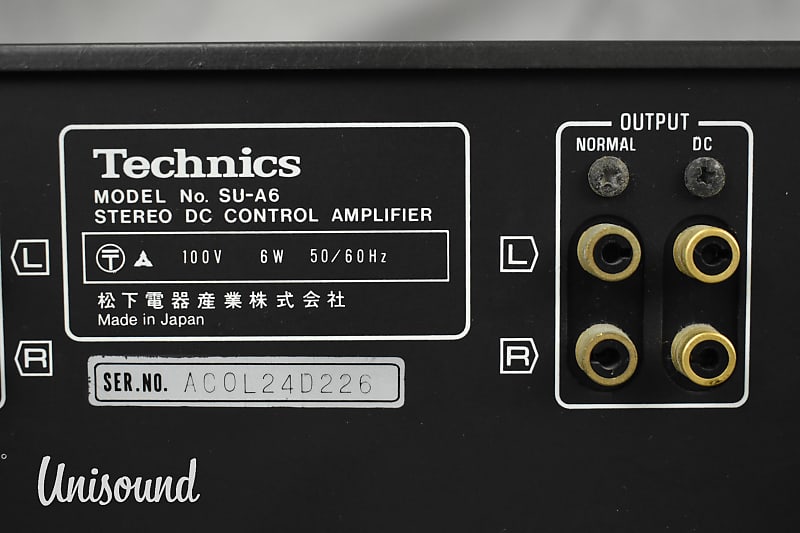 Technics SU- A6 stereo DC control amplifier in very good Technics SU- A6 stereo DC control amplifier in very good