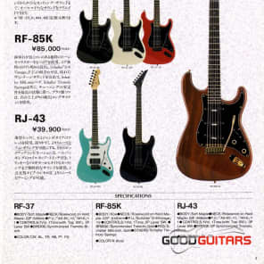 Rockoon by Kawai RF-37 | Reverb
