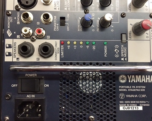 Yamaha STAGEPAS 500 | Reverb Yamaha STAGEPAS 500 | Reverb