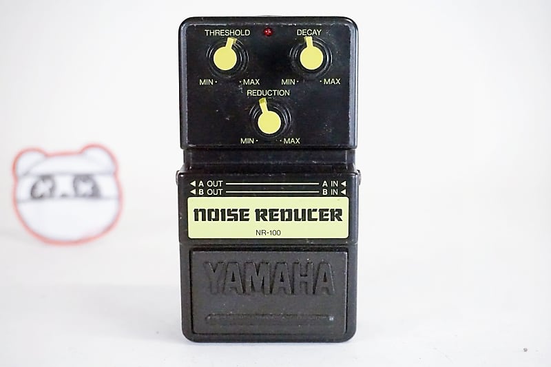 Yamaha NR-100 Noise Reducer | Vintage 1980s (Japan)