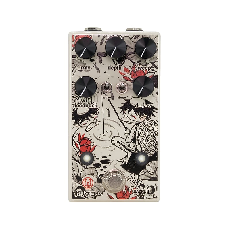 【廃番限定】Slotva kamakura / Walrus Audio Walrus Audioよりカマクラシリーズ 限定デザインエフェクター登場