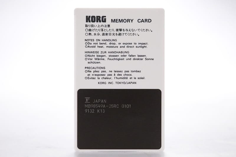 Korg MSC-9S / MSC-09 Organ PCM Data Cards for Korg M1 #44172