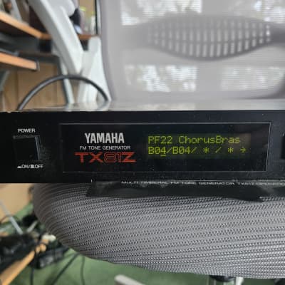 Yamaha TX81Z Rackmount FM Tone Generator 1987 - 1988 - Black