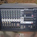 Yamaha EMX 512sc Powered Mixer