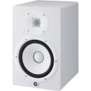 Yamaha HS8W Two-Way 8" Active Monitor - White