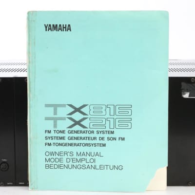 Yamaha TX216 FM Tone Generator System MRF8 MIDI Rack EMPTY#45752 image 20