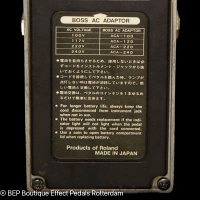 上品な BOSS GE-6 GE-6 日本製 GE-6 1978製造 イコライザー 楽器・機材