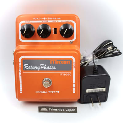 Reverb.com listing, price, conditions, and images for maxon-ph-350-rotary-phaser