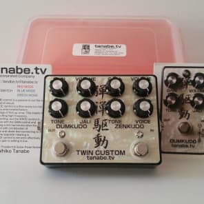 弾禅駆動 DUM ZEN Twin Custom エフェクター ZENKUDO DUMKUDO SUNKUDO