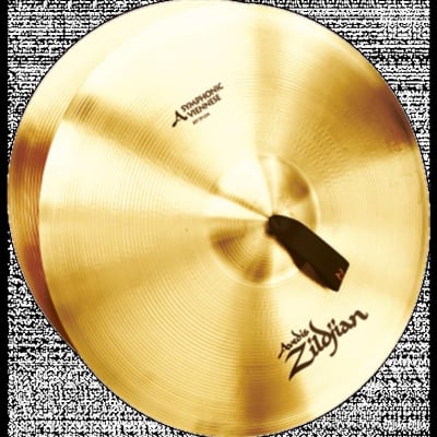 Zildjian A0449 > Cymbales frappées Avedis Symphonic Viennese 20 image 2