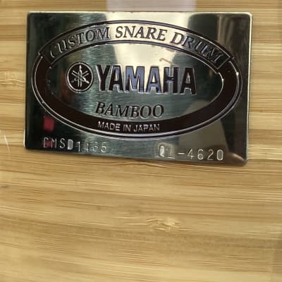 Yamaha - 14x6.5" CMSD1465 Bamboo Snare Drum 2008, Natural Satin image 2