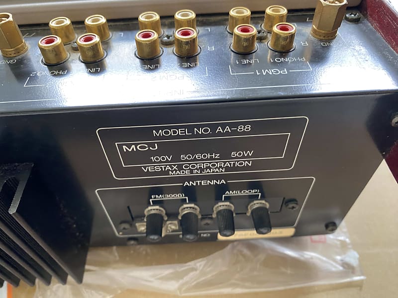 12dB ホビー・楽器・アート Vestax AA-88 ACTIVE AUDIO