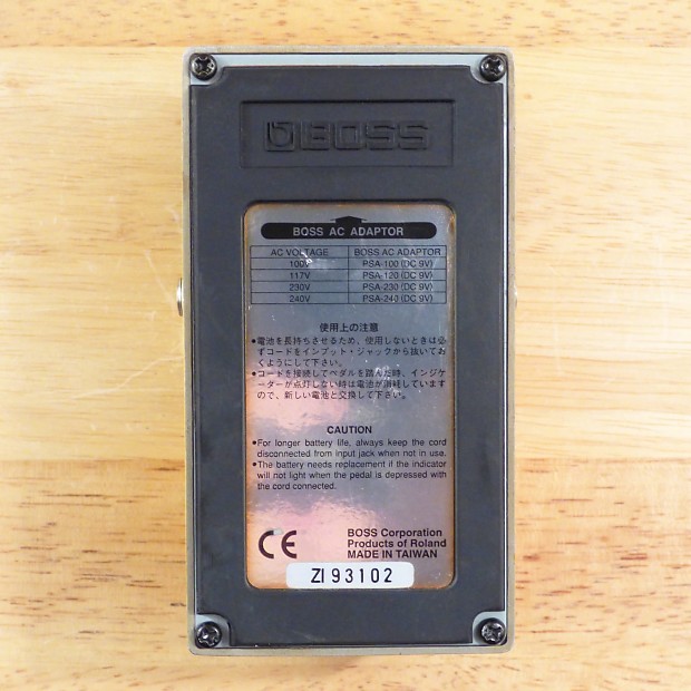 Boss PW-2 Power Driver | Reverb