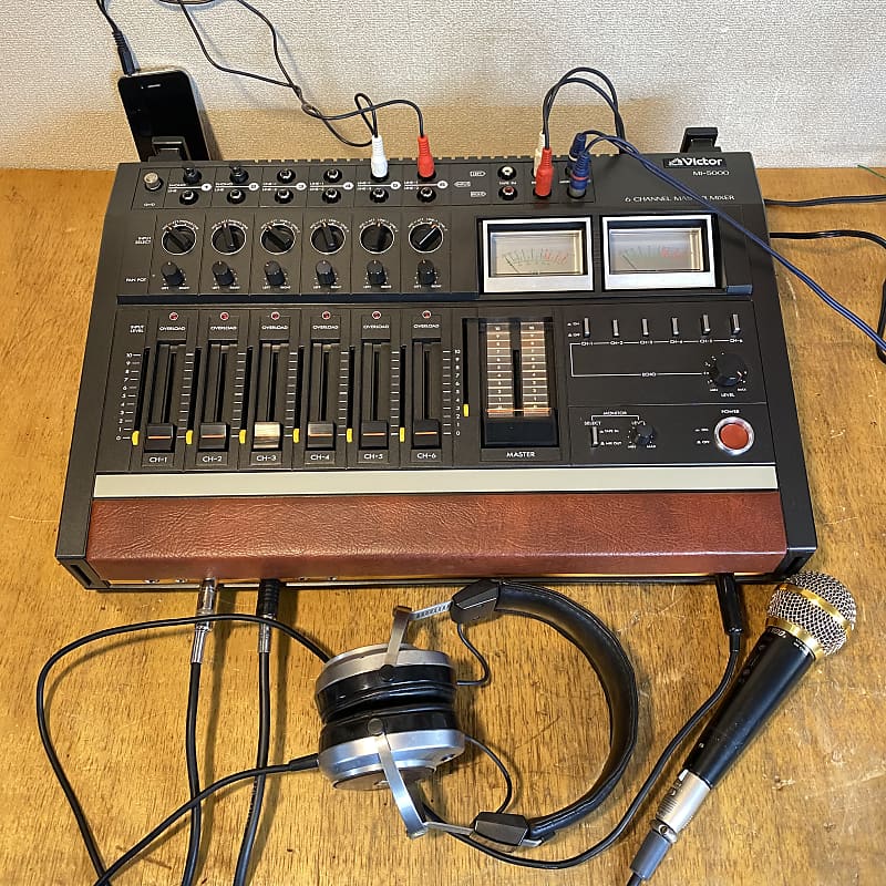 1979 JVC Victor MI-5000 mixer in the box, complete and | Reverb