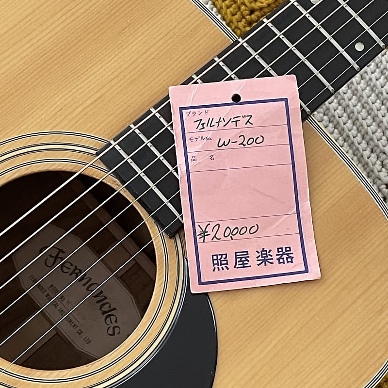 Fernandes W-200 - 1970's Made in Japan 🇯🇵! - Original Hang