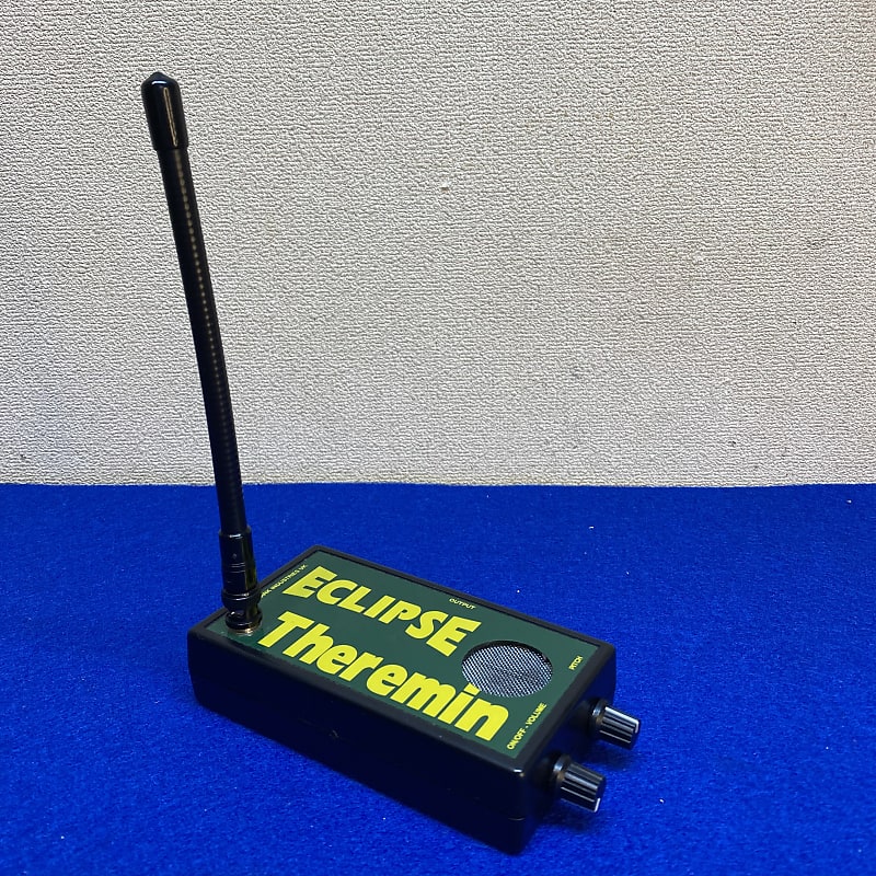 Pedal sized theremin by Green Park. See video on instagram