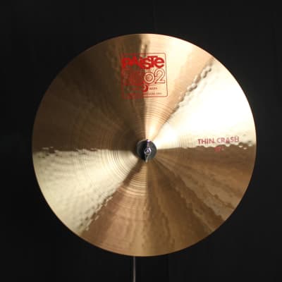 Used Paiste 17