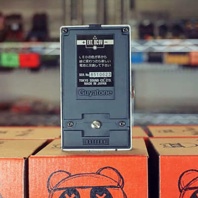 GUYATONE DISTORTION LIMITED PS-016 [SOUND CHECK] Power chords & Heavy sounds