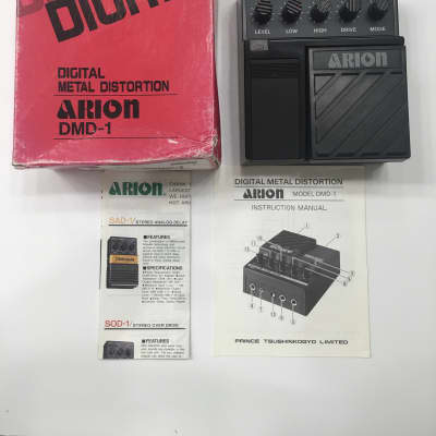 Arion DMD-1 Digital Metal Distortion Stereo Rare Vintage Guitar Effect Pedal for sale