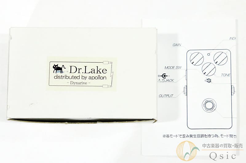 Dr.Lake DYNARIVE 1st Anniversary Model [QK322]